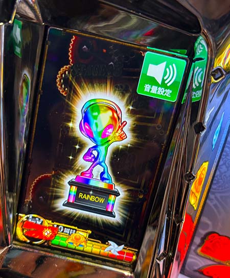 ���̂���̋򂤂Ȃ���˂� �J�o�l�����g���t�B�[