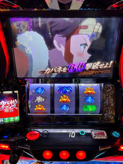 カバネリ2 カバネリチャンス無名 ガンちゃん パチマガスロマガLIVE