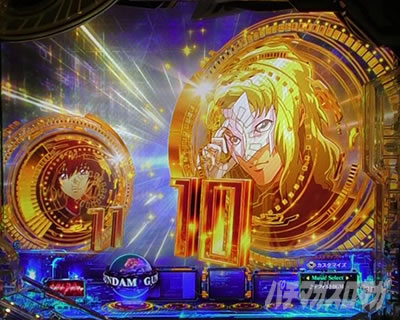 eフィーバー機動戦士ガンダムSEED クライマックス リーチ前予告 キャラウィンドウSU予告