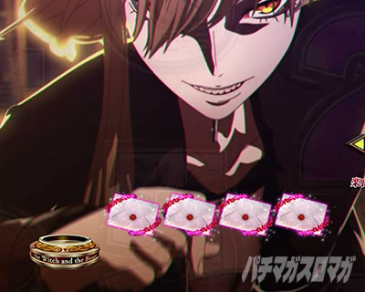 e�����Ɩ�b�@���QRUSH�@�M�h���[�h�@�ۗ��ω��@�����ۗ��@���g�@�ڍ�