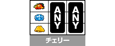 L�p�`�X�� �����m���h��2�@�����̒�~�`