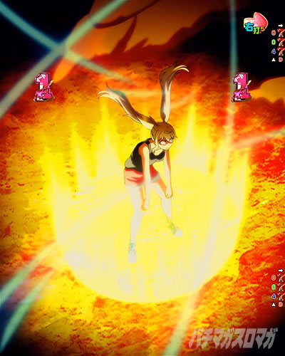 �Ђт��o�����[�` e�t�B�[�o�[�_���x�����L�����Ă�H2 �o�g�����[�h ���}�b�X��RUSH