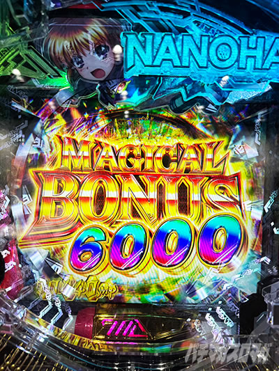 6000�{�[�i�X_e���@���������J���Ȃ̂�