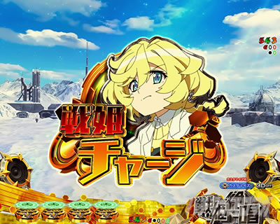 e�t�B�[�o�[��P�⏥�V���t�H�M�A4 �L������ ver.