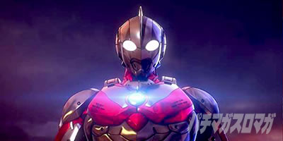 L ULTRAMAN 最終決戦