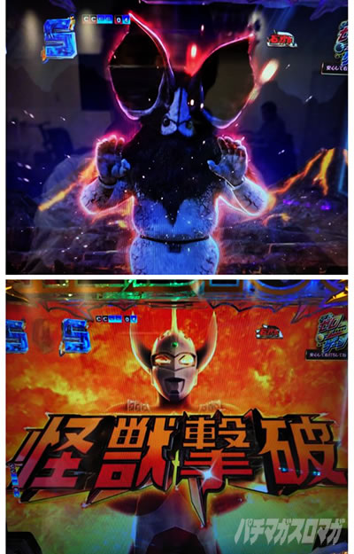 P�E���g���}�����r�E�X_�E���g���Z�u�����o