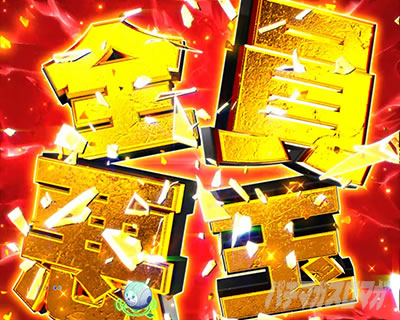 �S�����ʗ\��