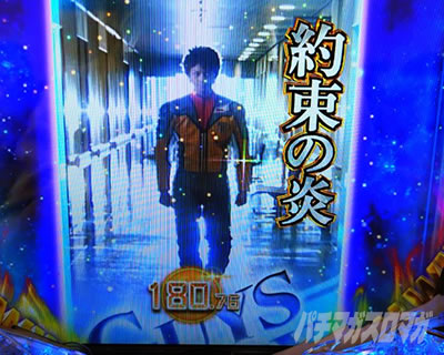 P�E���g���}�����r�E�X_�񑩂̉�