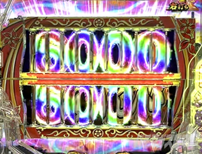 e花の慶次〜黄金の一撃 超天下RUSH プレミアムパターン