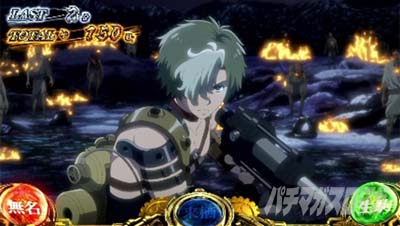 �X�}�X�� �b�S��̃J�o�l�� �C�匈��