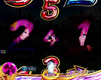 e���ܓ]�� ���[�`�O�\�� �}�������\��