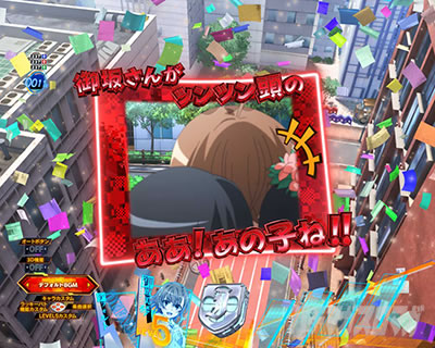 ������SU�\�� ���Ƃ���Ȋw�̒��d���C PHASE NEXT
