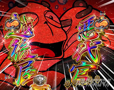 e�g�@_����SP�E�z�㉮&���㊯