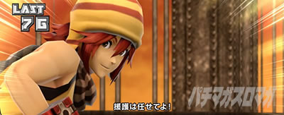 CZ 殲滅モード 援護キャラ コウタ スマスロ ゴッドイーター リザレクション