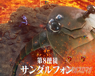 エヴァ17 零号機SPリーチ_02