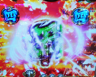 e�g�@ �ɏ�3000ver.�@�����O���[�`