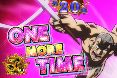 回胴黙示録 カイジ 狂宴 トネガワRUSH継続画面 デフォルト