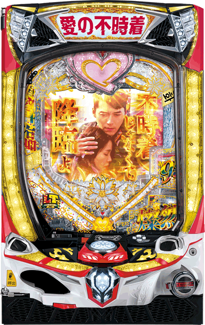 PA���̕s���� 99�X�C�[�g ver. �p�`���R�b��ʐ^