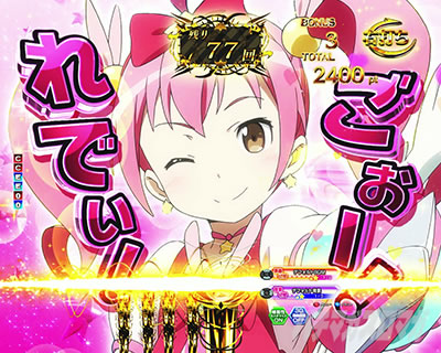 P 俺の妹がこんなに可愛いわけがない。