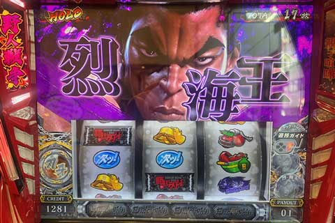 �r�͔�r�� ��C���bL�͔n�n��i�o�L�j�b�X�}�X�� �p�`�X�� �X���b�g