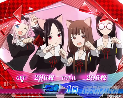 L�p�`�X��������l�͍��点����