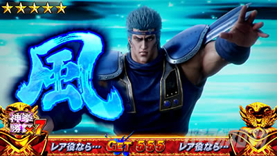 �X�}�X�� �k�l�̌� �]���̏�2