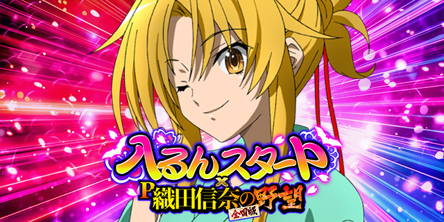 P�����X�^�[�g�~�D�c�M�ނ̖�]