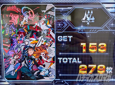 �k�p�`�X�� �V���E�G���@���Q���I��