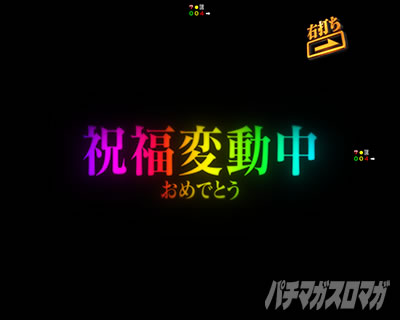 ���̕ϓ��̃G���@���Q���I��