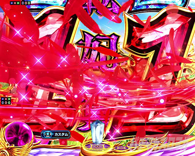 e���ܓ]�� ���[�`��\�� ���[�`���C���\�� ��