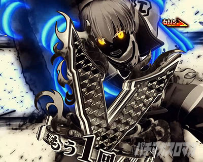 炎上バトルモード 大当り中演出｜eフィーバー炎炎ノ消防隊2 シンラver