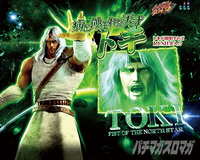 e�k�l11�\����_�o�g��BONUS�g�L