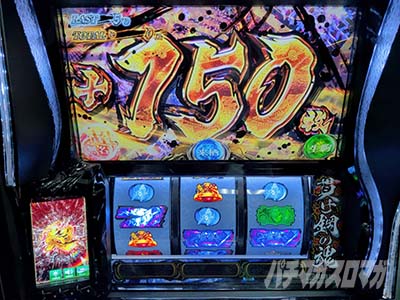 �X�}�X�� �b�S��̃J�o�l�� �C�匈��@�ݒ�6����