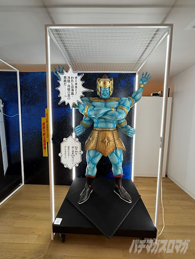 りんか隊長の噂の新台語り隊ッ☆ アシュラマン