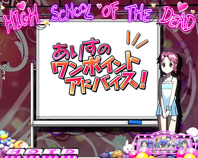 ���肷�̒��ڗ\��