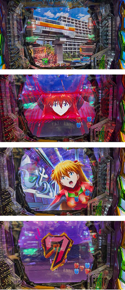 �G���@17�@�Εۗ�