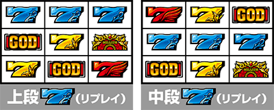 �X�}�X���~���I���S�b�h ��7�����̒�~�`