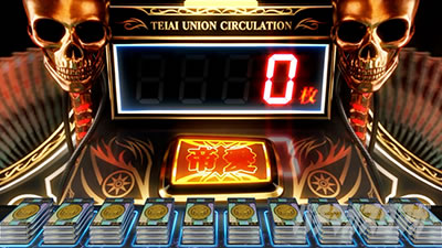 回胴黙示録 カイジ 狂宴 変換チャンス