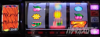 A-SLOT+ ディスクアップ ULTRAREMIX