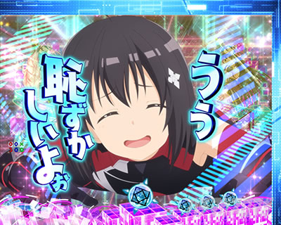 �h�W���q���C�v���\��