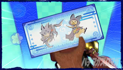 スマスロ モンスターハンターライズ│アイルーおみくじ 青