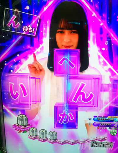 �w�惋�[���b�g�\��(��؈���)