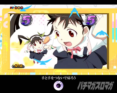 �܂悢