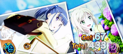 プリズムナナ ボーナス終了画面