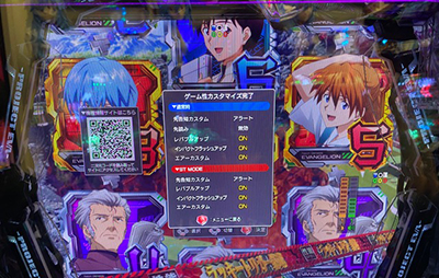 �G���@17�@�J�X�^��