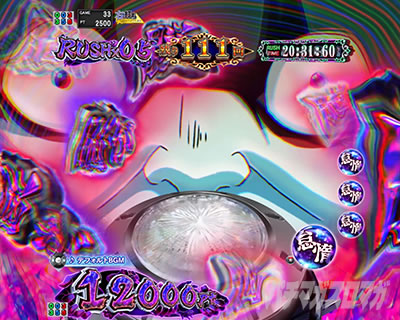 �]������\�� Lv5