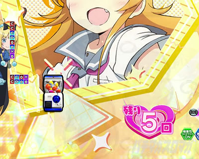 �u���W�b�g���`���Ă���