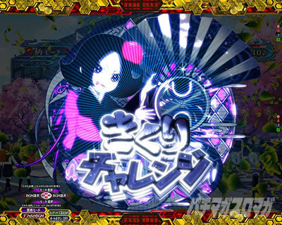 e �n������ 7500Ver._������`�������W���m�@���o�J�X�^��