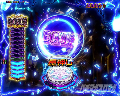 e���ܓ]�� SEVEN