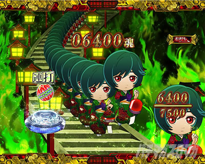 e �n������ 7500Ver._�ɒn��BONUS LT ��悹�@�~�`���̊��S���m���[�h